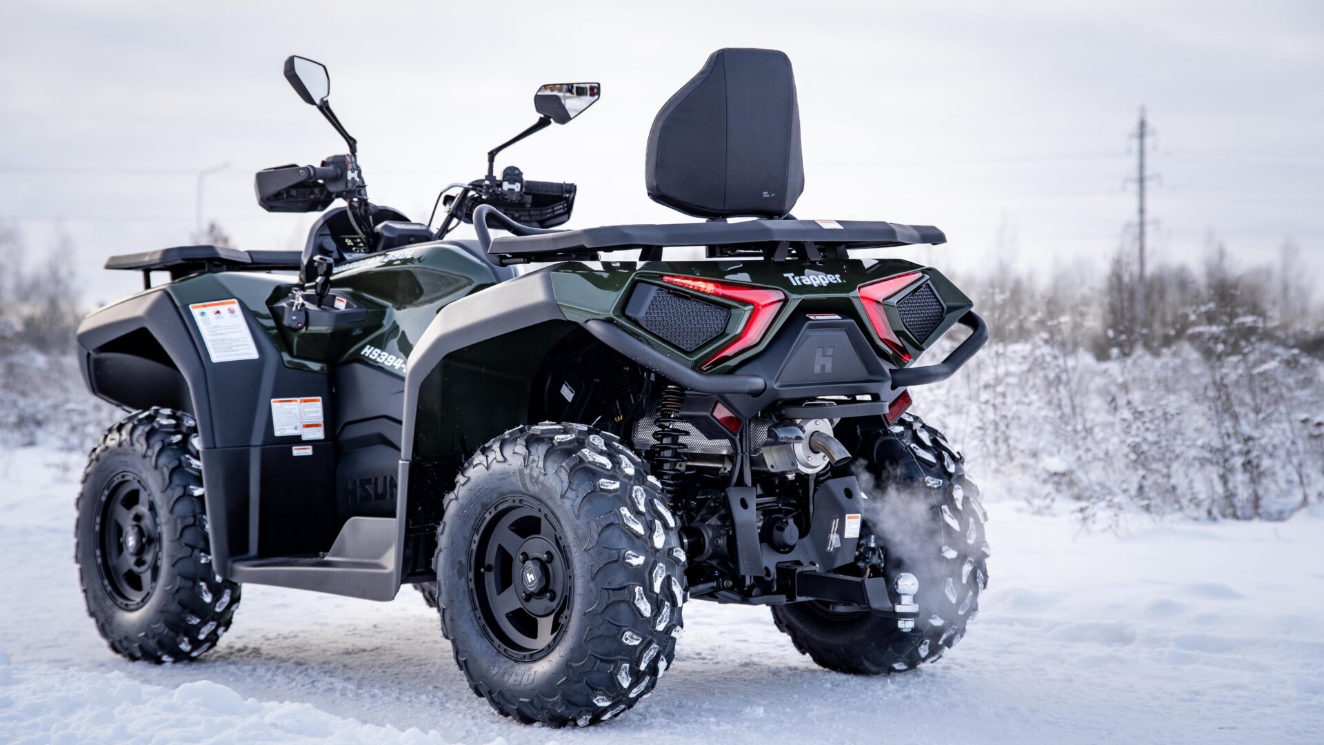 550L T3b EPS Guardian